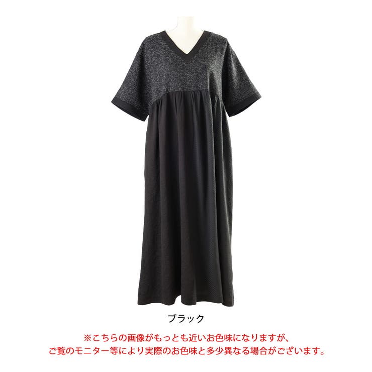 大きいサイズ レディース ワンピース | GOLDJAPAN　大きいサイズ専門店 | 詳細画像17 