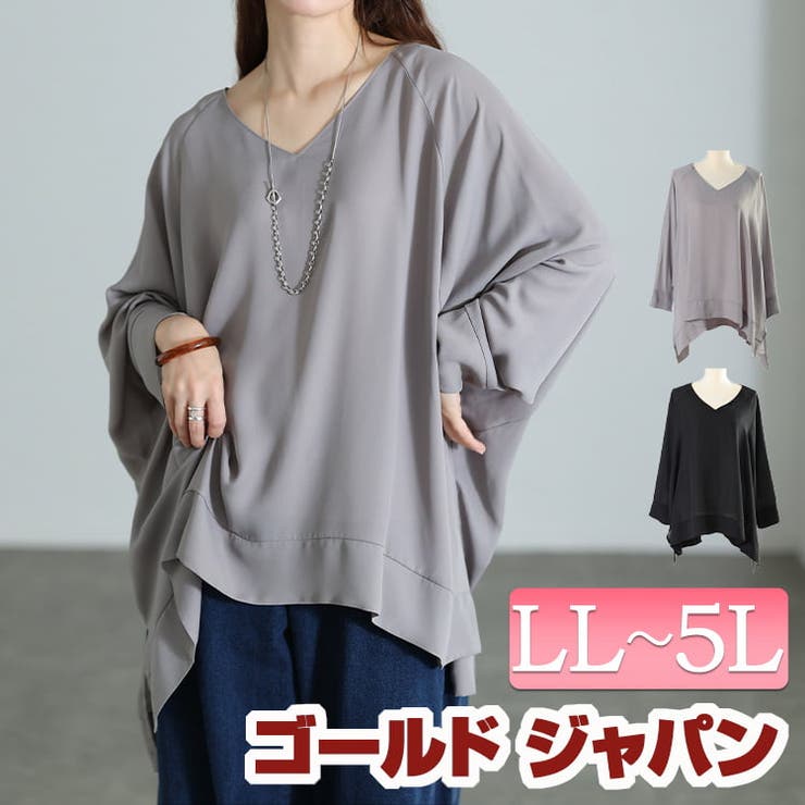 大きいサイズ レディース チュニック | GOLDJAPAN　大きいサイズ専門店 | 詳細画像1 
