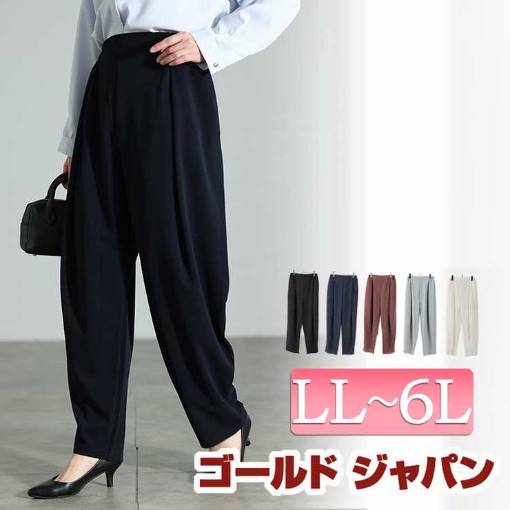 大きいサイズ レディース パンツ | GOLDJAPAN　大きいサイズ専門店 | 詳細画像1 