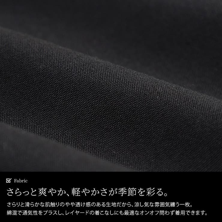 大きいサイズ レディース ワンピース | GOLDJAPAN　大きいサイズ専門店 | 詳細画像5 