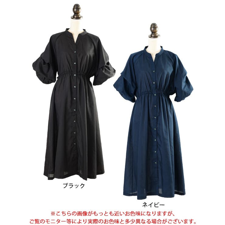 大きいサイズ レディース ワンピース | GOLDJAPAN　大きいサイズ専門店 | 詳細画像17 
