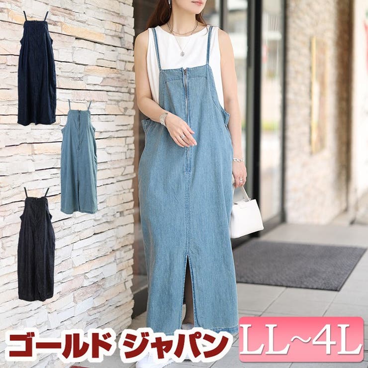 大きいサイズ レディース ワンピース | GOLDJAPAN　大きいサイズ専門店 | 詳細画像1 