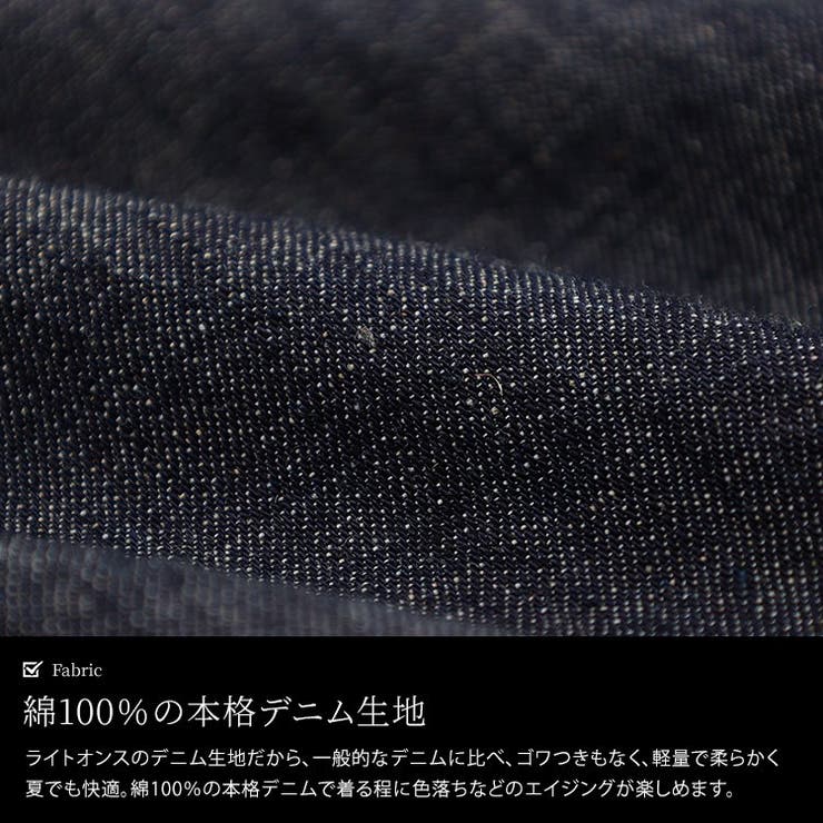 大きいサイズ レディース ワンピース | GOLDJAPAN　大きいサイズ専門店 | 詳細画像5 