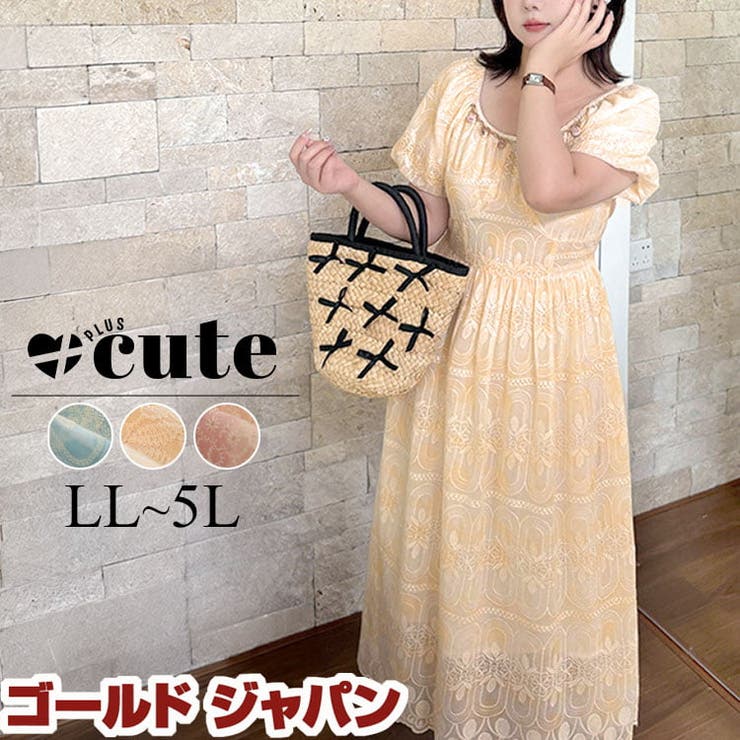 大きいサイズ レディース ワンピース | GOLDJAPAN　大きいサイズ専門店 | 詳細画像1 