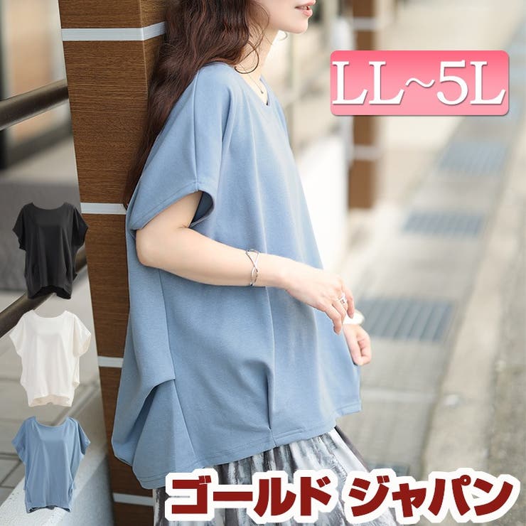 大きいサイズ レディース トップス | GOLDJAPAN　大きいサイズ専門店 | 詳細画像1 