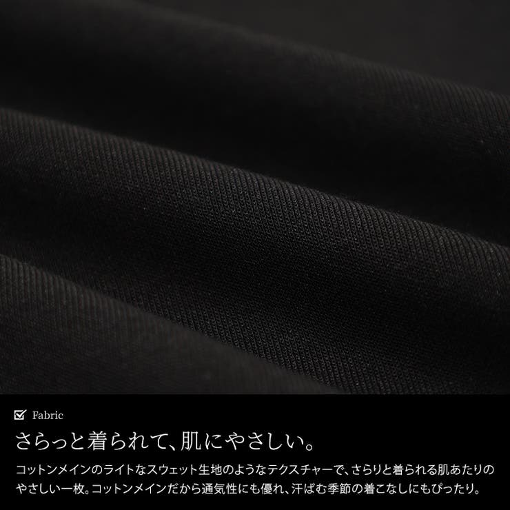 大きいサイズ レディース トップス | GOLDJAPAN　大きいサイズ専門店 | 詳細画像5 