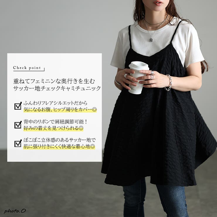大きいサイズ レディース トップス | GOLDJAPAN　大きいサイズ専門店 | 詳細画像2 