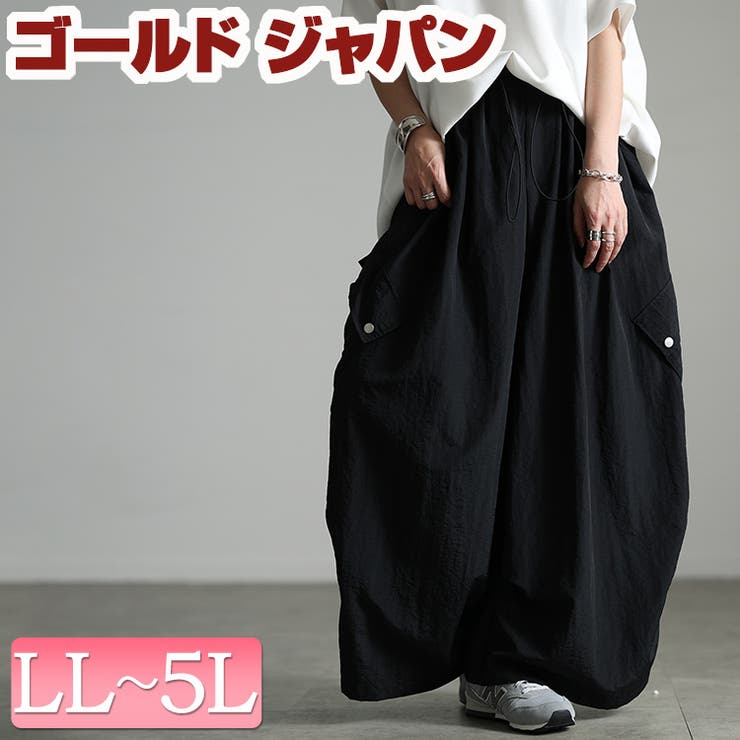 大きいサイズ レディース パンツ | GOLDJAPAN　大きいサイズ専門店 | 詳細画像1 