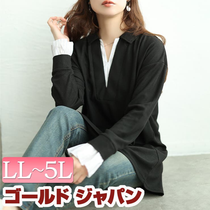 大きいサイズ レディース チュニック | GOLDJAPAN　大きいサイズ専門店 | 詳細画像1 