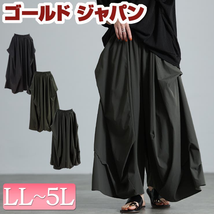 大きいサイズ レディース パンツ | GOLDJAPAN　大きいサイズ専門店 | 詳細画像1 