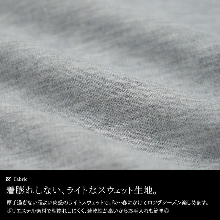 大きいサイズ レディース トップス | GOLDJAPAN　大きいサイズ専門店 | 詳細画像5 