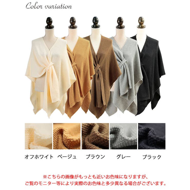 大きいサイズ レディース ポンチョ | GOLDJAPAN　大きいサイズ専門店 | 詳細画像16 