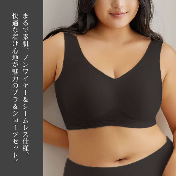 大きいサイズ レディース 下着 | GOLDJAPAN　大きいサイズ専門店 | 詳細画像2 