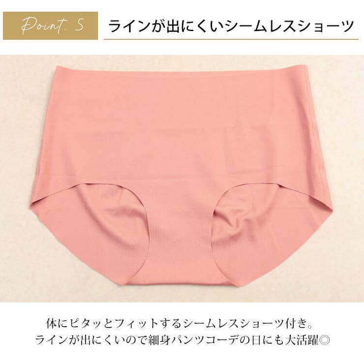 大きいサイズ レディース 下着 | GOLDJAPAN　大きいサイズ専門店 | 詳細画像7 