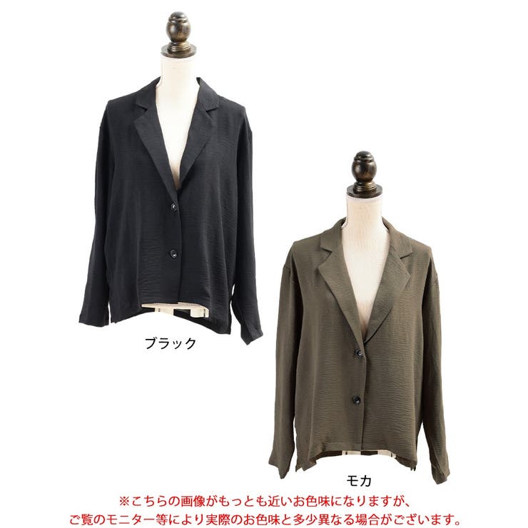 大きいサイズ レディース ジャケット | GOLDJAPAN　大きいサイズ専門店 | 詳細画像17 