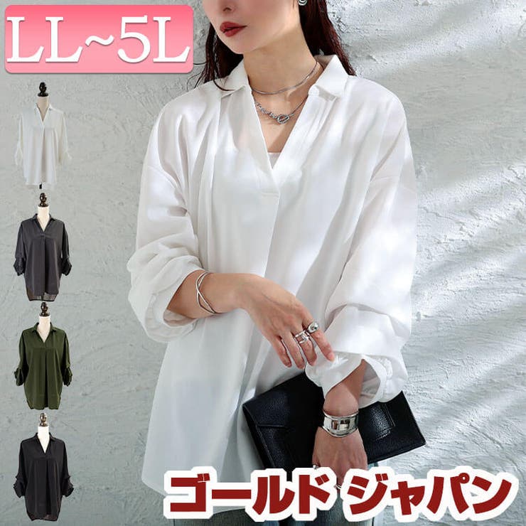 大きいサイズ レディース チュニック | GOLDJAPAN　大きいサイズ専門店 | 詳細画像1 