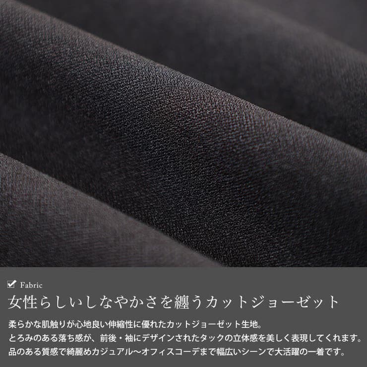 大きいサイズ レディース チュニック | GOLDJAPAN　大きいサイズ専門店 | 詳細画像5 
