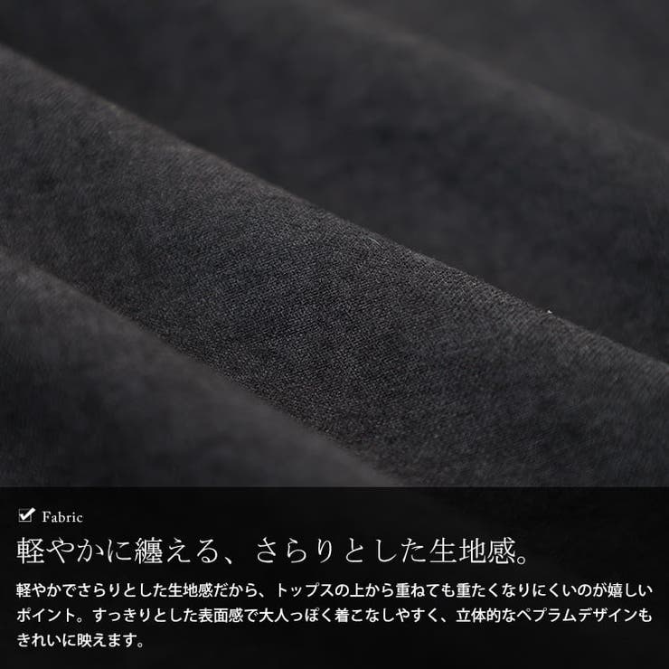 大きいサイズ レディース トップス | GOLDJAPAN　大きいサイズ専門店 | 詳細画像5 
