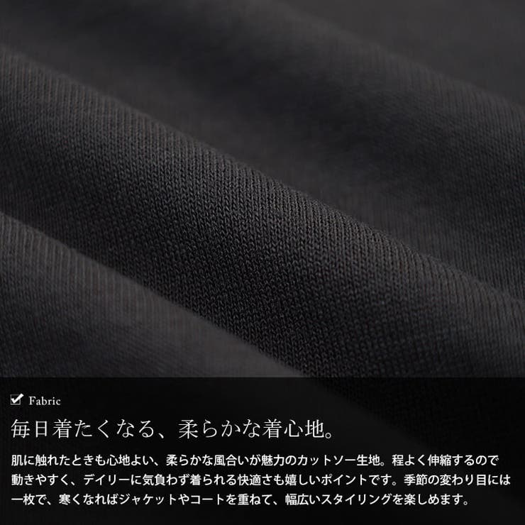 大きいサイズ レディース トップス | GOLDJAPAN　大きいサイズ専門店 | 詳細画像5 