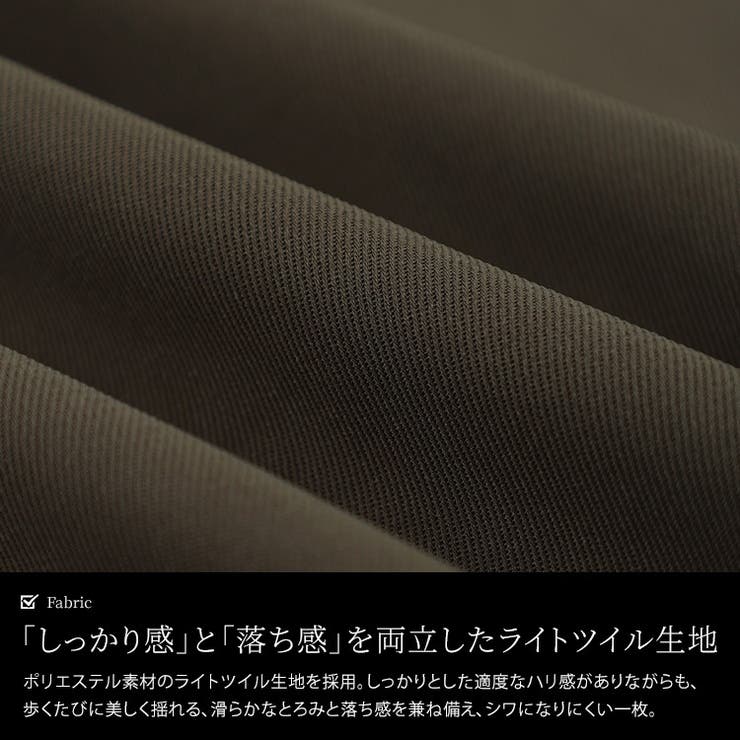 大きいサイズ レディース ワンピース | GOLDJAPAN　大きいサイズ専門店 | 詳細画像5 