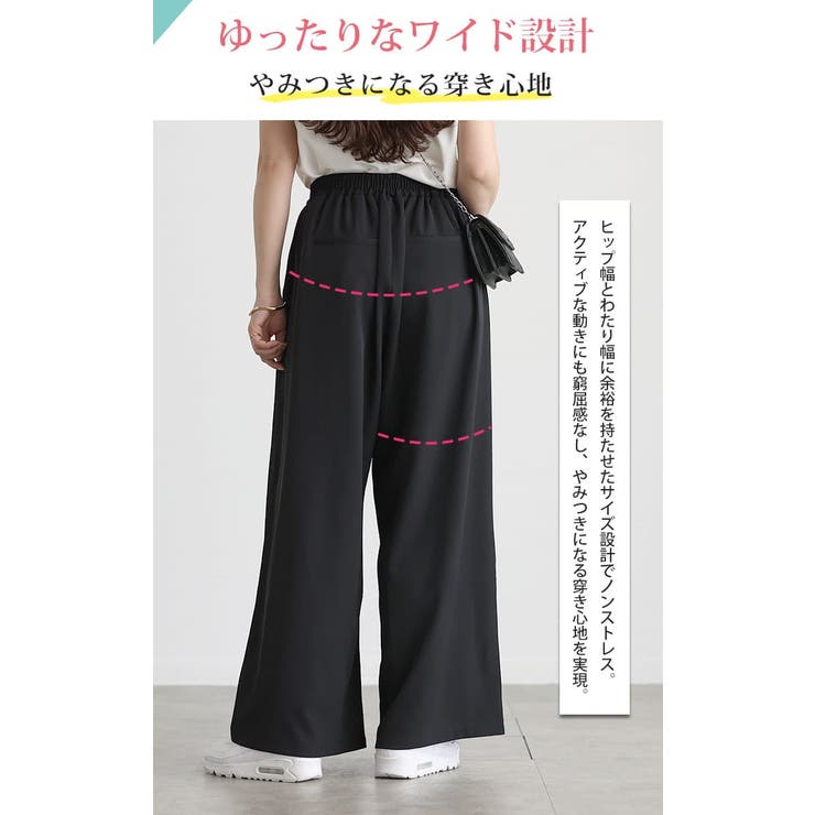 大きいサイズ レディース パンツ | GOLDJAPAN　大きいサイズ専門店 | 詳細画像6 