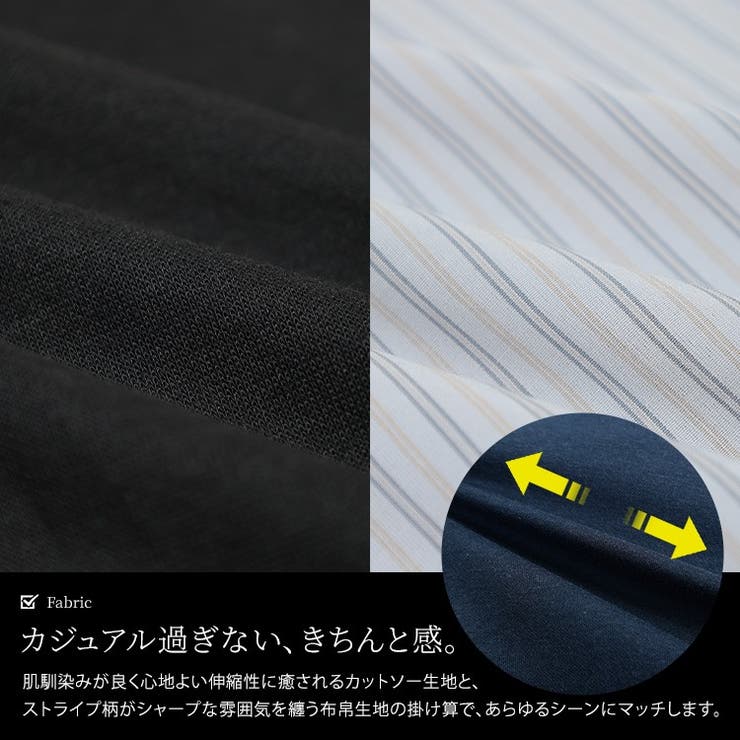 大きいサイズ レディース チュニック | GOLDJAPAN　大きいサイズ専門店 | 詳細画像5 