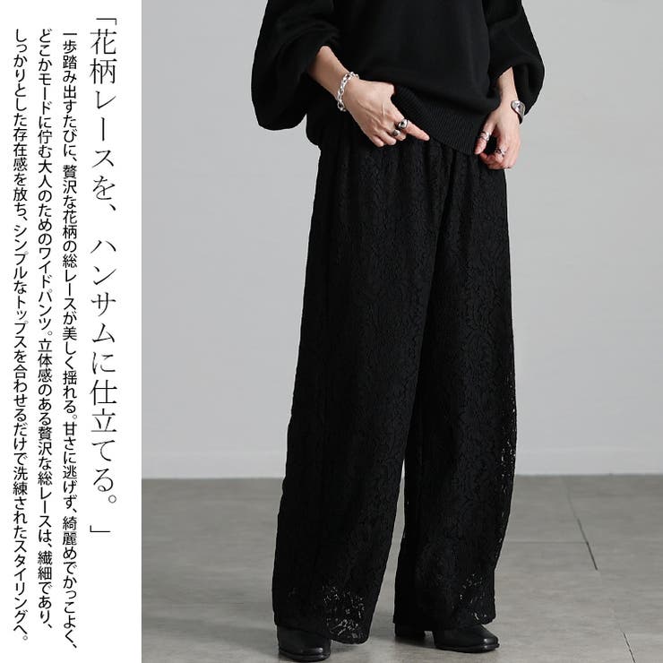 大きいサイズ レディース パンツ | GOLDJAPAN　大きいサイズ専門店 | 詳細画像3 