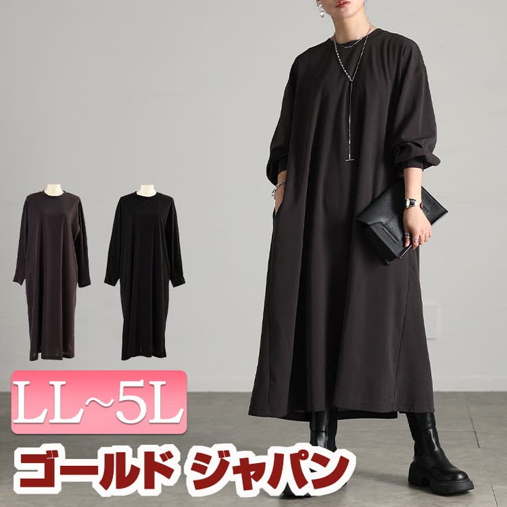 大きいサイズ レディース ワンピース | GOLDJAPAN　大きいサイズ専門店 | 詳細画像1 