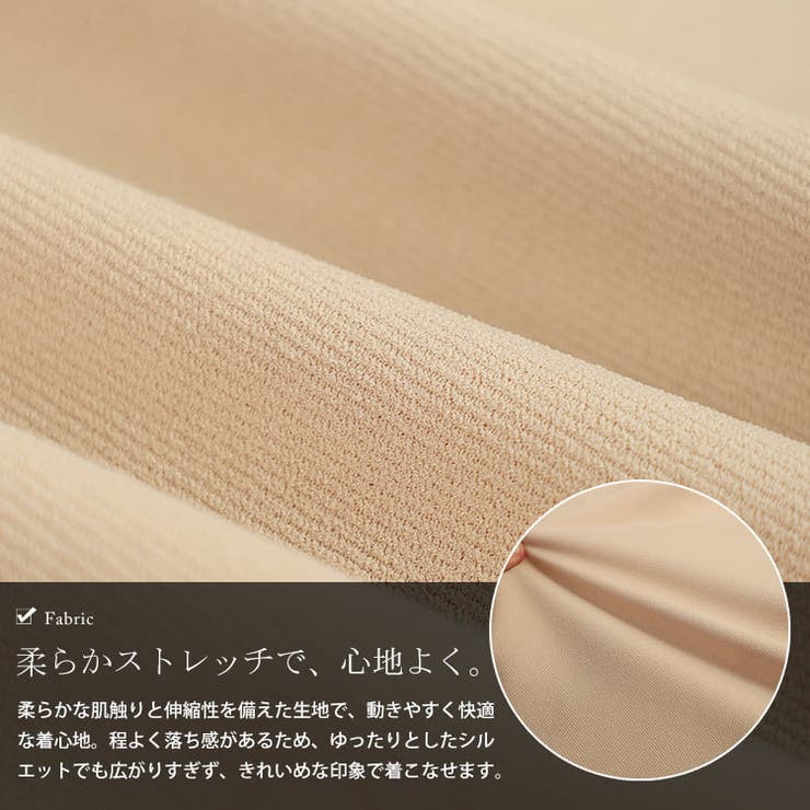 大きいサイズ レディース トップス | GOLDJAPAN　大きいサイズ専門店 | 詳細画像5 