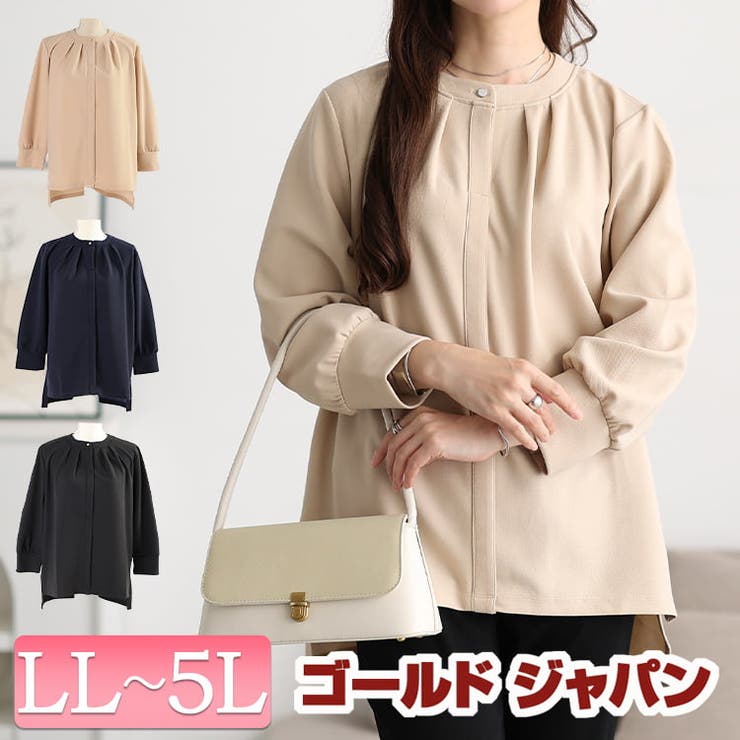 大きいサイズ レディース トップス | GOLDJAPAN　大きいサイズ専門店 | 詳細画像1 