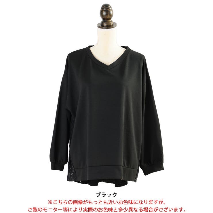大きいサイズレディース トップス カットソー | GOLDJAPAN　大きいサイズ専門店 | 詳細画像16 