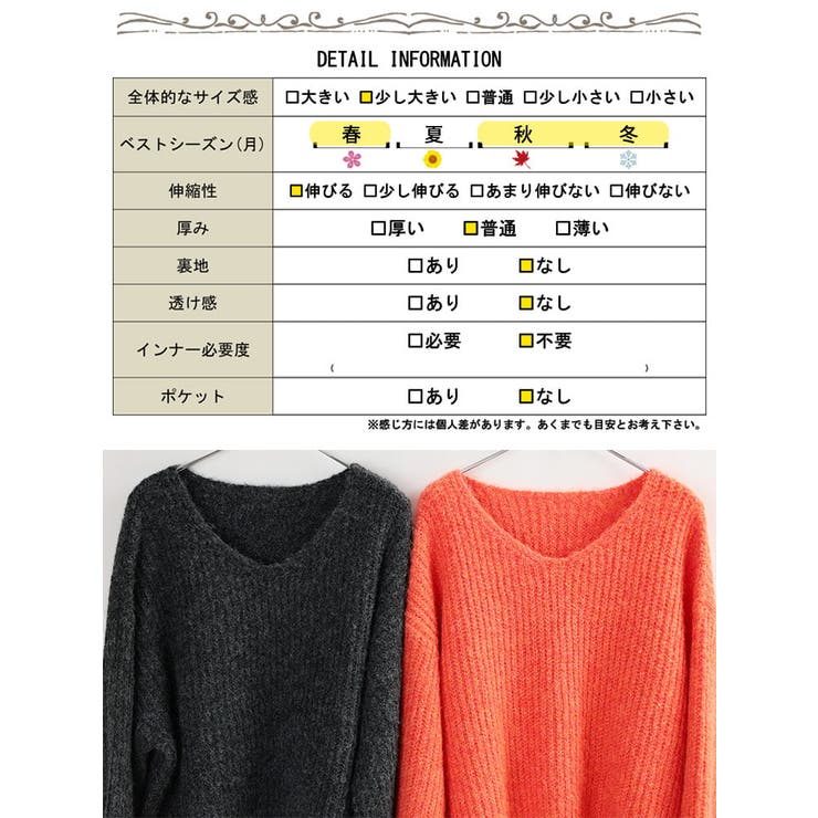 大きいサイズ レディース トップス | GOLDJAPAN　大きいサイズ専門店 | 詳細画像19 