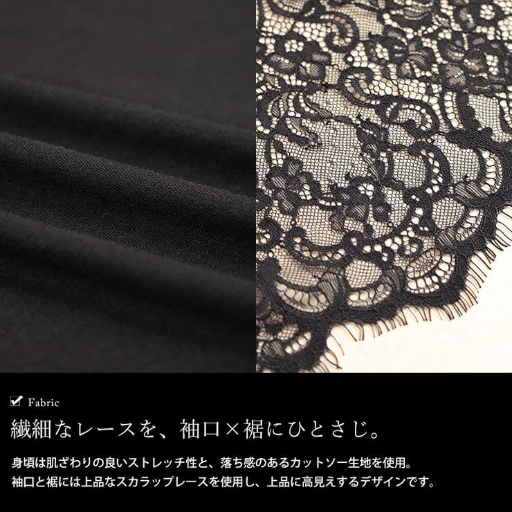 大きいサイズ レディース チュニック | GOLDJAPAN　大きいサイズ専門店 | 詳細画像5 