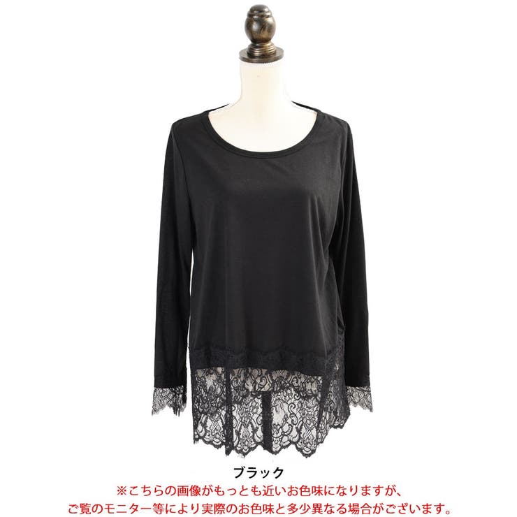 大きいサイズ レディース チュニック | GOLDJAPAN　大きいサイズ専門店 | 詳細画像17 