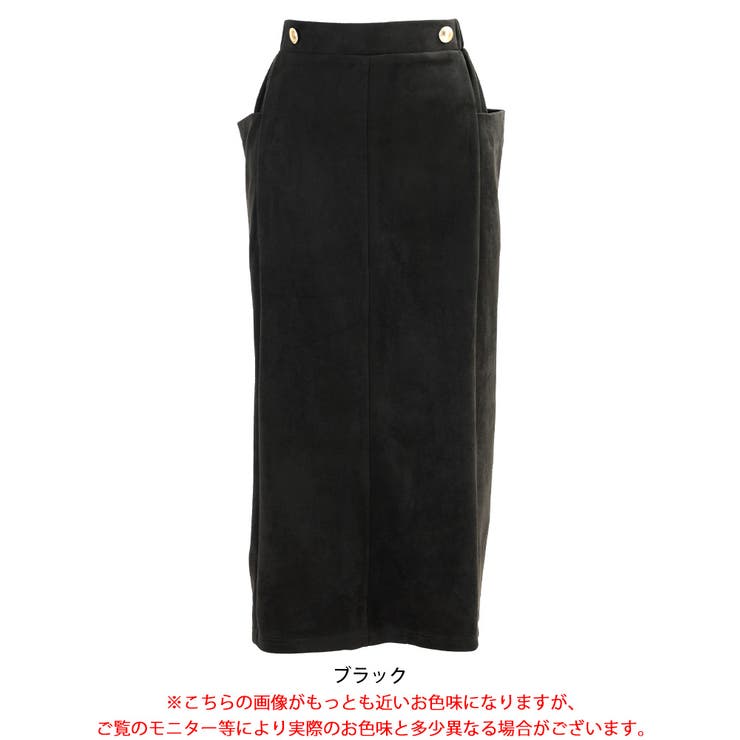 大きいサイズ レディース スカート | GOLDJAPAN　大きいサイズ専門店 | 詳細画像17 