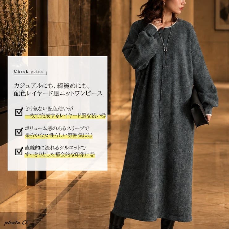 大きいサイズ レディース ワンピース | GOLDJAPAN　大きいサイズ専門店 | 詳細画像2 