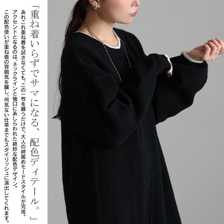 大きいサイズ レディース ワンピース | GOLDJAPAN　大きいサイズ専門店 | 詳細画像3 