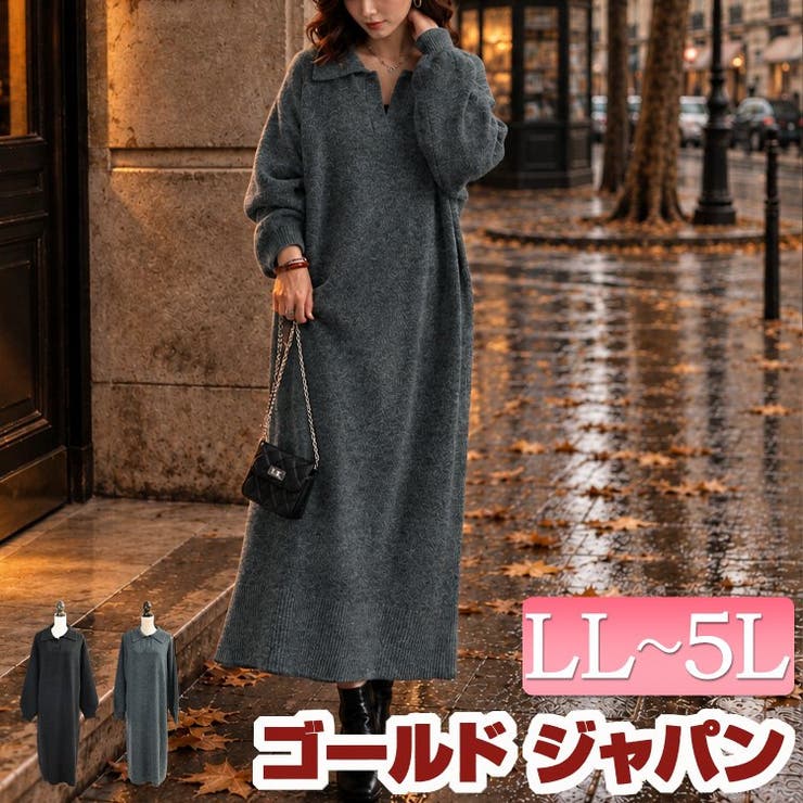 大きいサイズ レディース ワンピース | GOLDJAPAN　大きいサイズ専門店 | 詳細画像1 