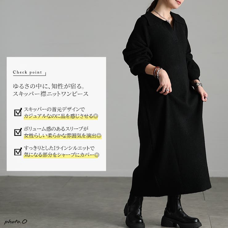 大きいサイズ レディース ワンピース | GOLDJAPAN　大きいサイズ専門店 | 詳細画像2 