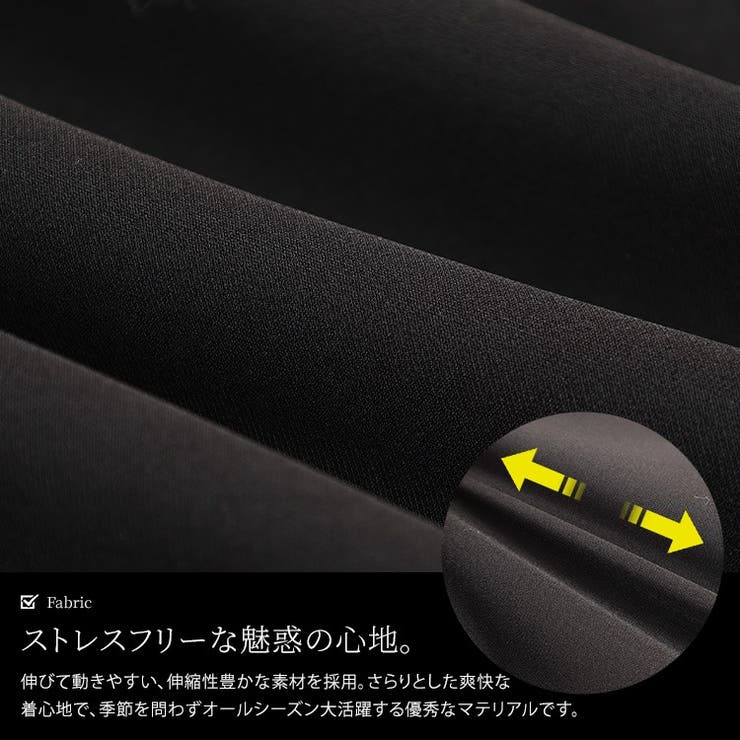 大きいサイズ レディース スカート | GOLDJAPAN　大きいサイズ専門店 | 詳細画像5 