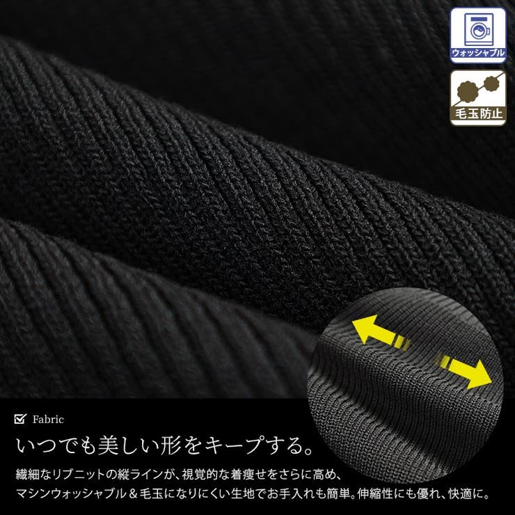 大きいサイズ レディース トップス | GOLDJAPAN　大きいサイズ専門店 | 詳細画像5 