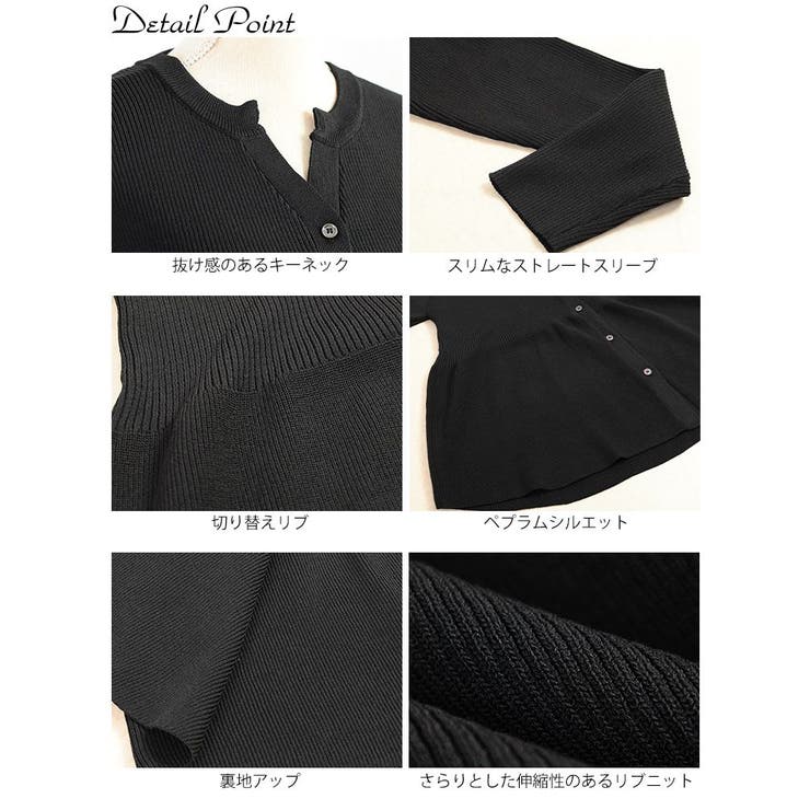 大きいサイズ レディース トップス | GOLDJAPAN　大きいサイズ専門店 | 詳細画像14 