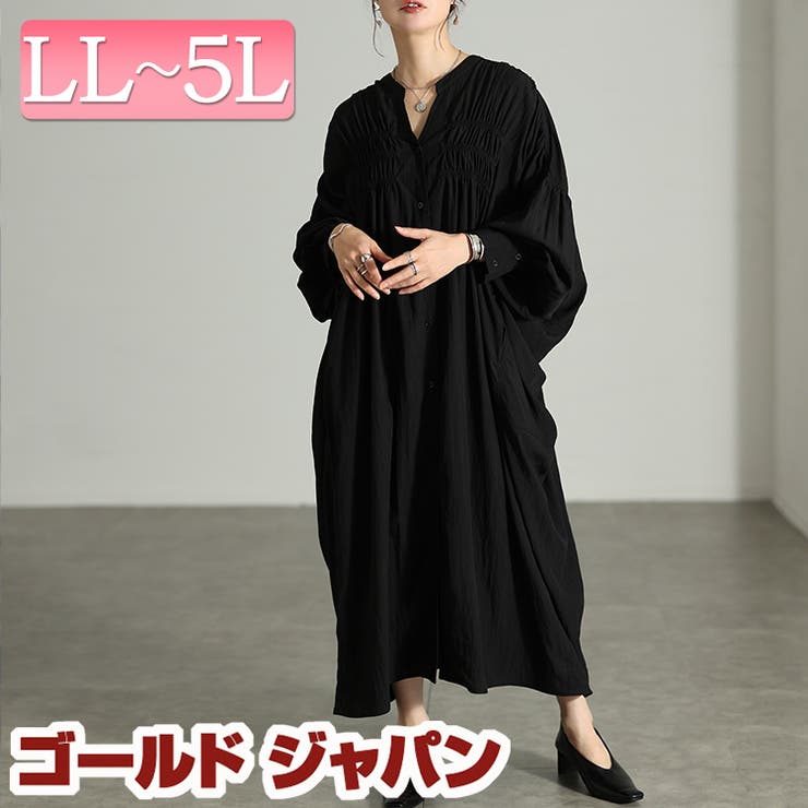 大きいサイズ レディース ワンピース | GOLDJAPAN　大きいサイズ専門店 | 詳細画像1 