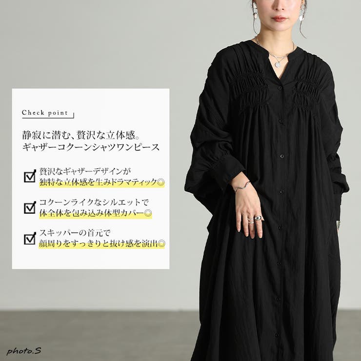大きいサイズ レディース ワンピース | GOLDJAPAN　大きいサイズ専門店 | 詳細画像2 