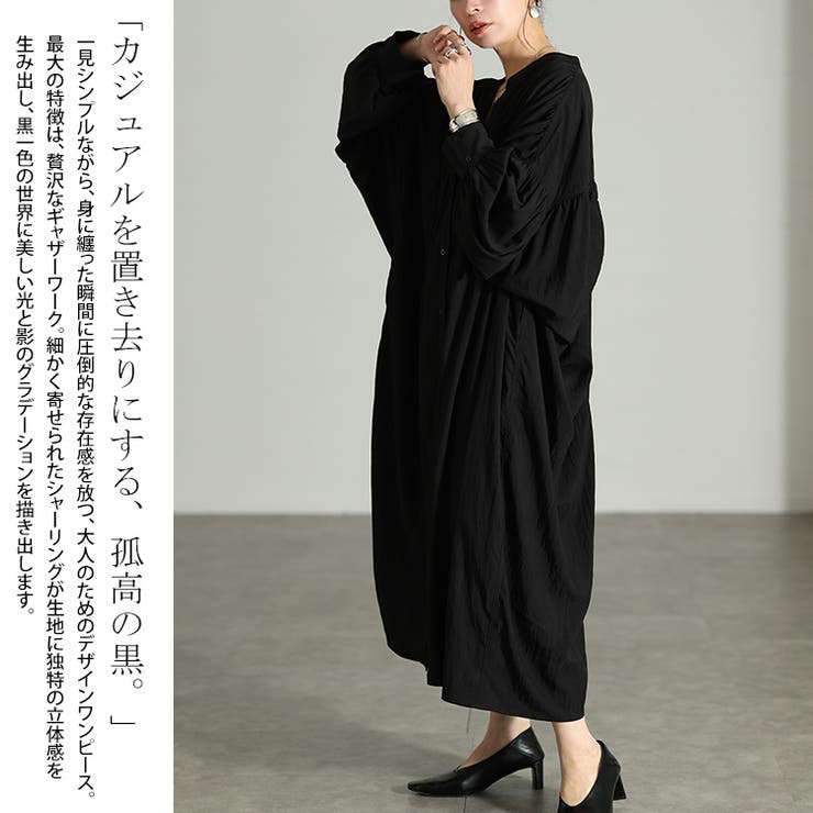 大きいサイズ レディース ワンピース | GOLDJAPAN　大きいサイズ専門店 | 詳細画像3 