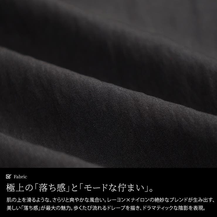 大きいサイズ レディース ワンピース | GOLDJAPAN　大きいサイズ専門店 | 詳細画像5 
