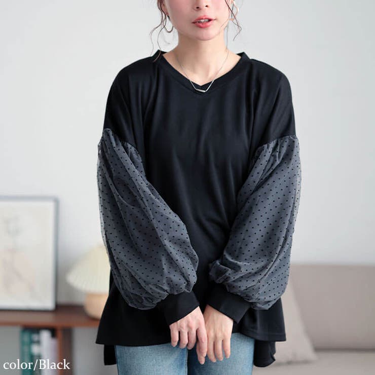 ブラック | 大きいサイズ レディース トップス | GOLDJAPAN　大きいサイズ専門店