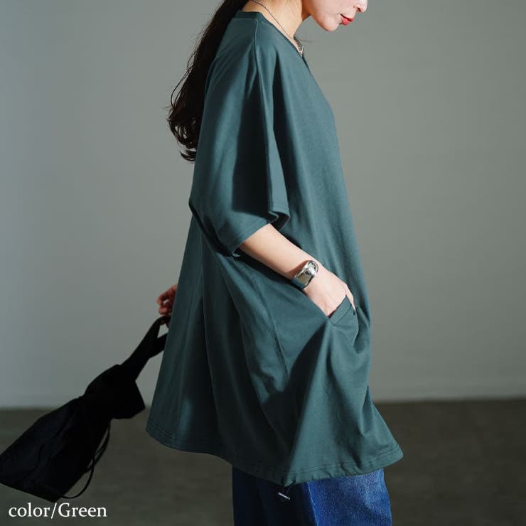 グリーン | 大きいサイズ レディース チュニック | GOLDJAPAN　大きいサイズ専門店