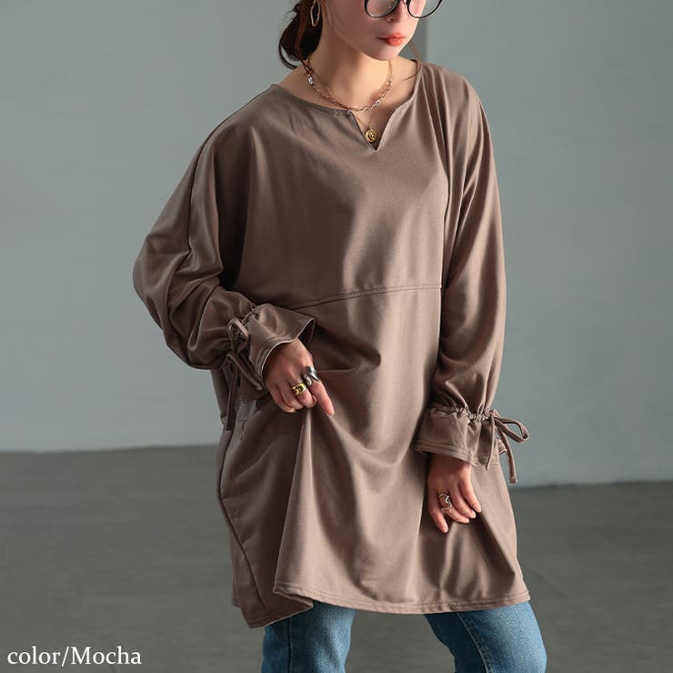 モカ | 大きいサイズ レディース チュニック | GOLDJAPAN　大きいサイズ専門店