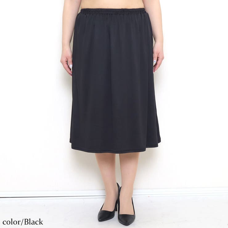 ブラック | 大きいサイズ レディース インナー | GOLDJAPAN　大きいサイズ専門店